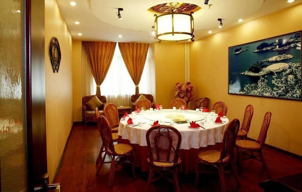 Luoyang Jinkaiyue Hotel Gucheng  Exterior foto